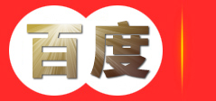 —==天润食品==—